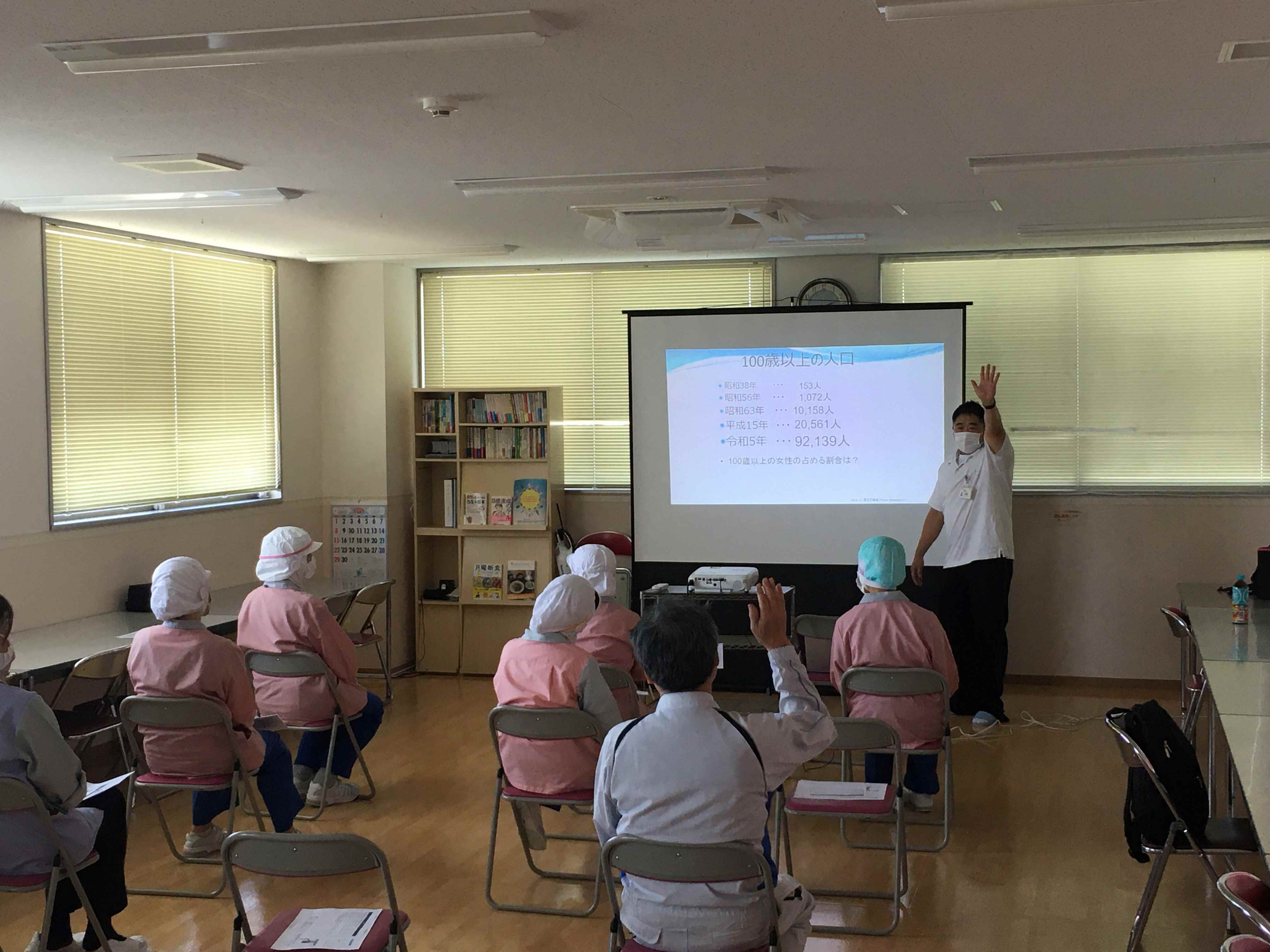 社会貢献活動 私たちの取り組み 株式会社サンロード